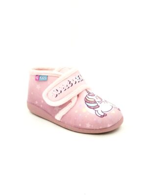 Childrenland N4057-246
