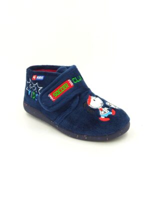 Childrenland N4180-247