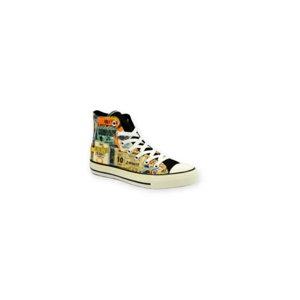 All Star 105758 ΜΑΥ ΣΧ