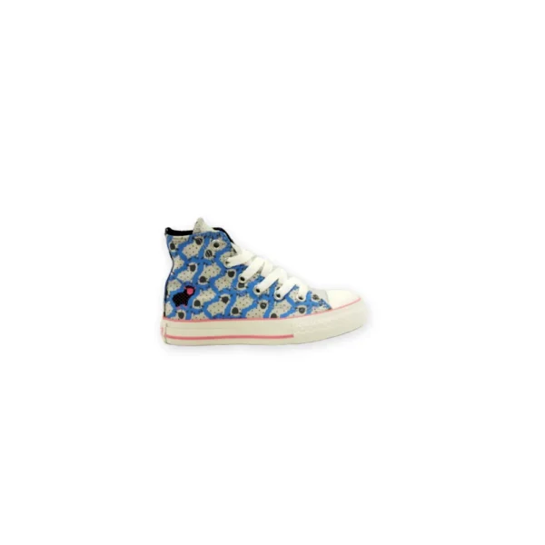 All Star 300043 ΣΙΕΛ