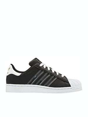 Adidas Superstar 2 G51143